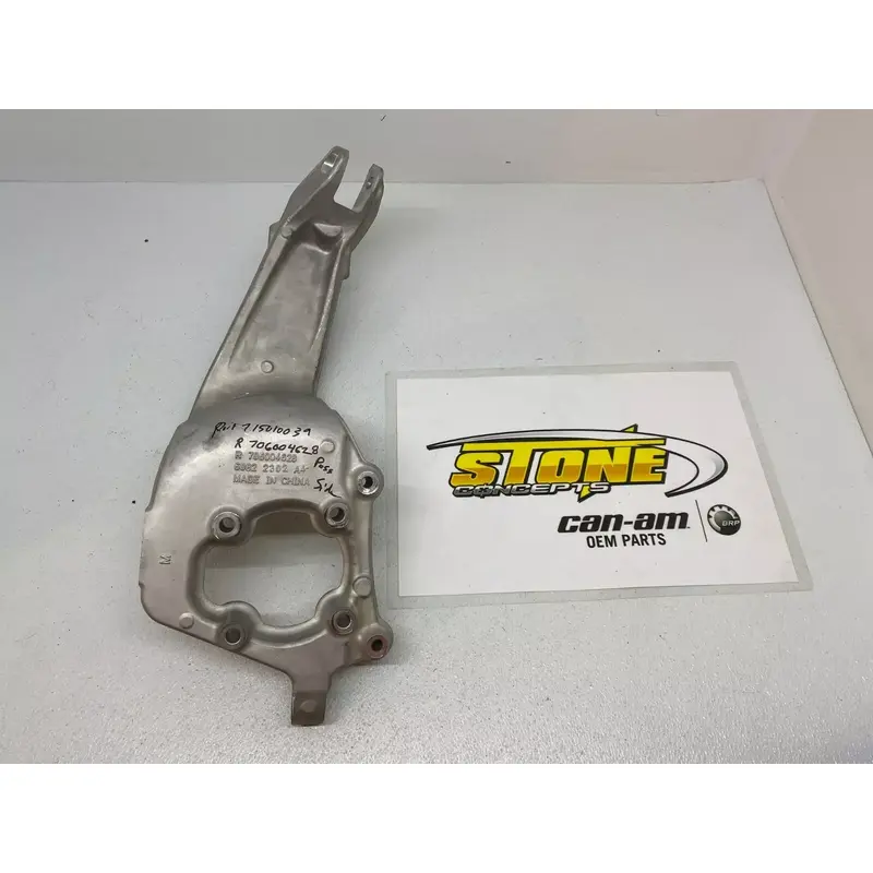 2024 2025 CAN AM MAVERICK R PASSENGER RIGHT SIDE REAR KNUCKLE SUSPENSION ARM