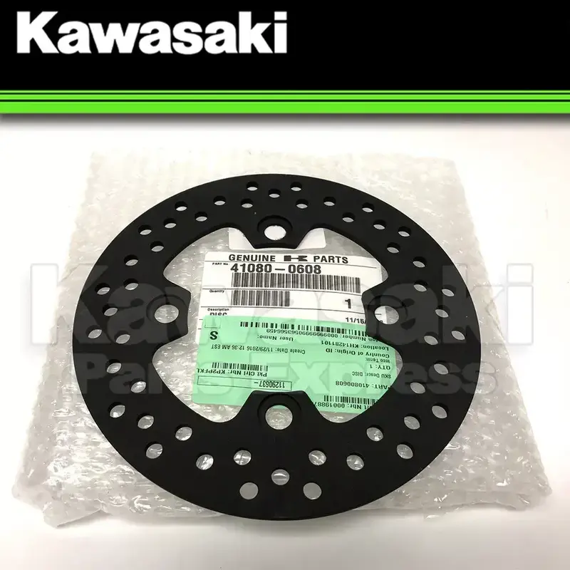 NEW 2015 - 2024 KAWASAKI MULE PRO FRONT REAR BRAKE DISC ROTOR 41080-0608