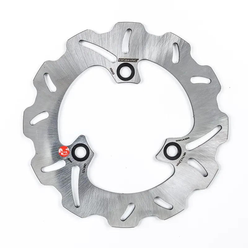 ATV Rotor
