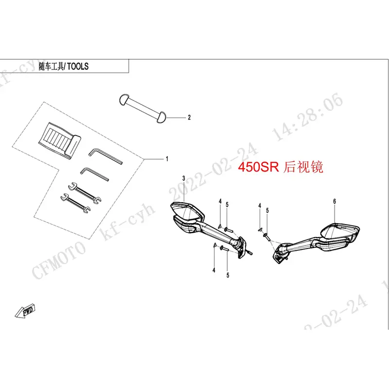 Left or Rright rear mirror suit CF450SR code is 6AQV-200200-1001/6AQV-200300-1001