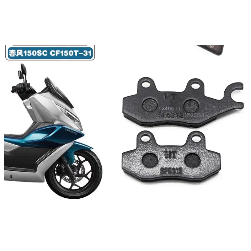 Front brake pad and rear brake pad suit SC150 or 150SC
