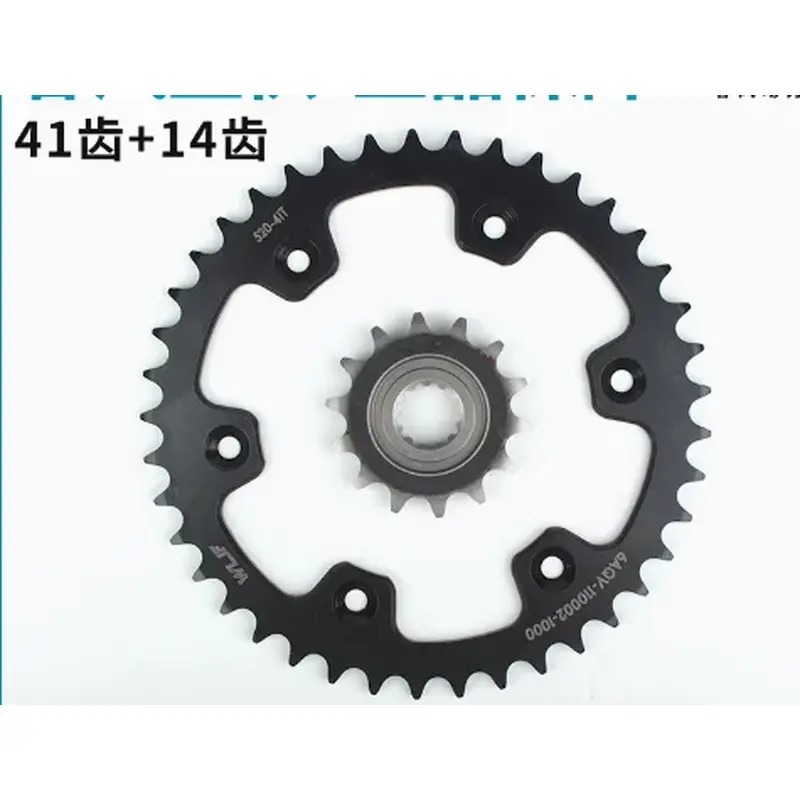 small and big sprocekt and chain and whole set clutch pad suit CF450SR 0DMB-051220