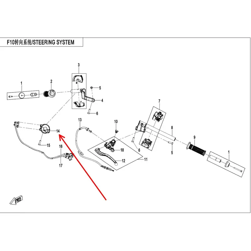 Accelerator bar and sticker suit CF450SR 6AQV-100700-6000/6AQV-190106-1500-10