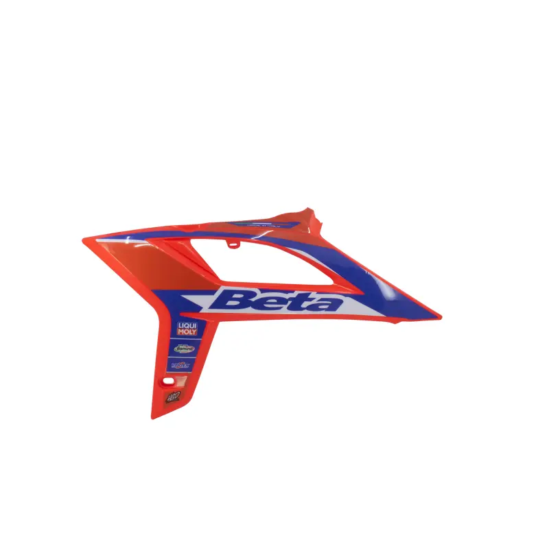 Beta - IMS Tank Shroud Decal Only